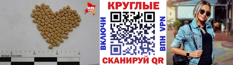 Экстази диски  ОМГ ОМГ ONION  Ахтубинск 