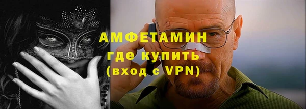 кокаин Алексеевка