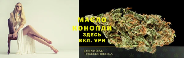 героин Покров