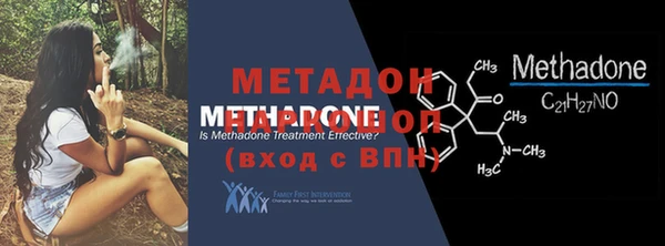 бошки Покачи