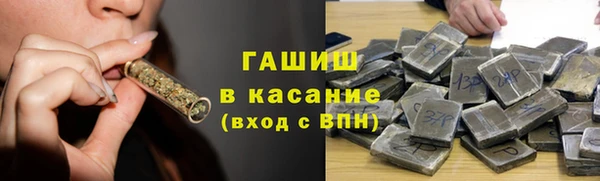 героин Алексин