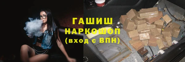 кокаин Алексеевка