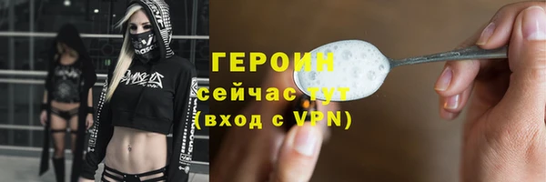 jwh Алзамай
