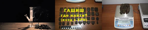 дурь Армянск