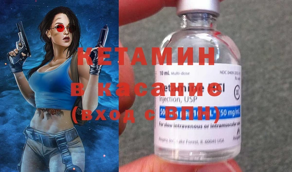 дистиллят марихуана Аркадак