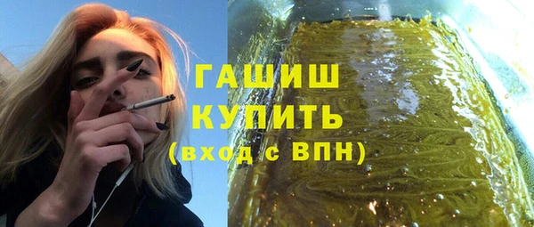 героин Алексин