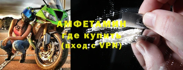 jwh Алзамай