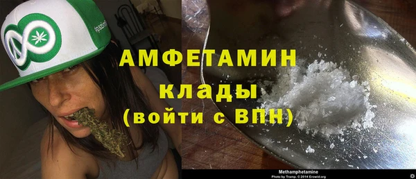 дурь Армянск