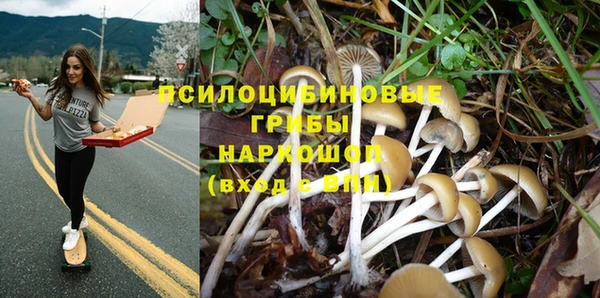 героин Покров
