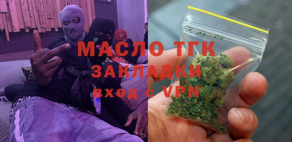 бошки Покачи