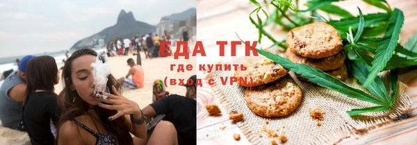марки nbome Арсеньев