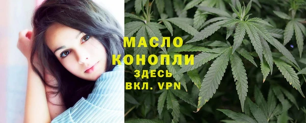 дурь Армянск