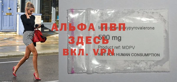 jwh Алзамай